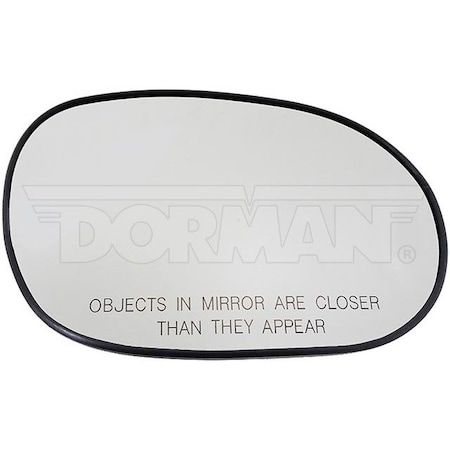 Motormite NON-HEATED PLASTIC BACKED MIRROR RIGHT 56253